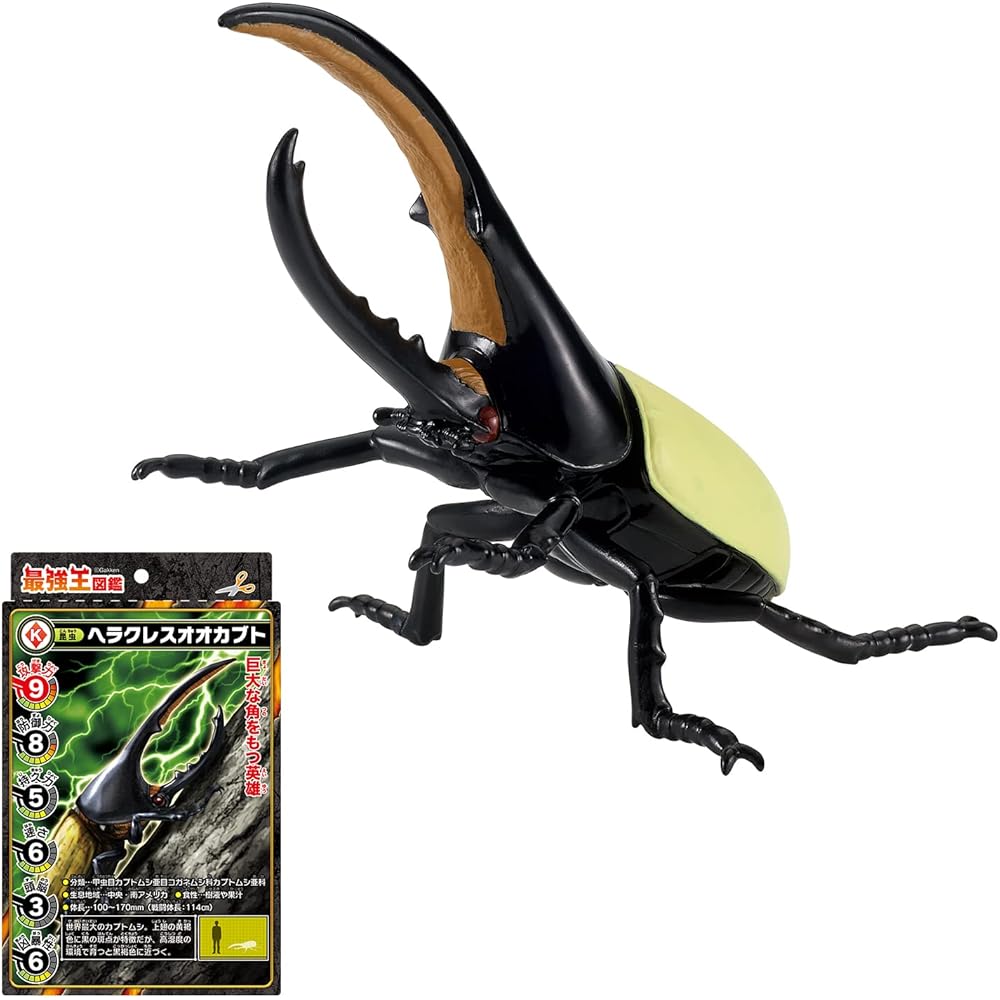 Strong King Collection Battle Soft Vinyl Hercules Beetle Toy