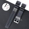 ND Limits Diver Gumowy Silikonowy Pasek 20mm 22mm 24mm Sportowy Pasek do Zegarka dla Seiko dla Citizen Promaster Diver Bransoleta Pasek