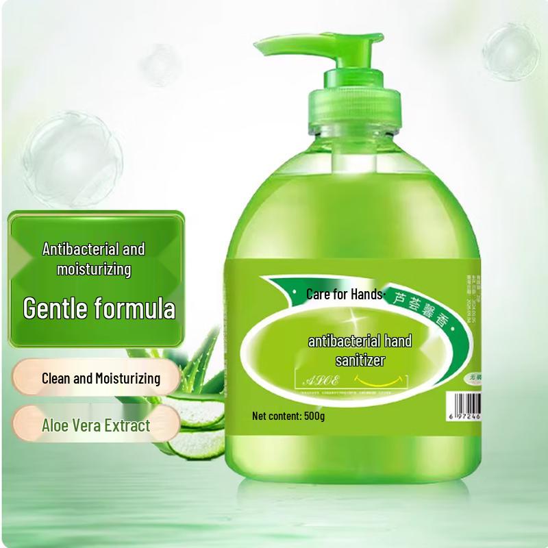 Moisturizing Antibacterial Foaming Hand Wash