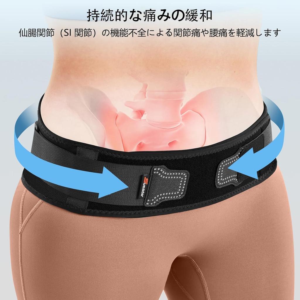 SueStar Waist Support Corset Pelvic Belt for Waist and Dual Adjustable Double Ideal for Use Pelvis, Compression, Straps, Unisex, Long-Term (L, Gray)