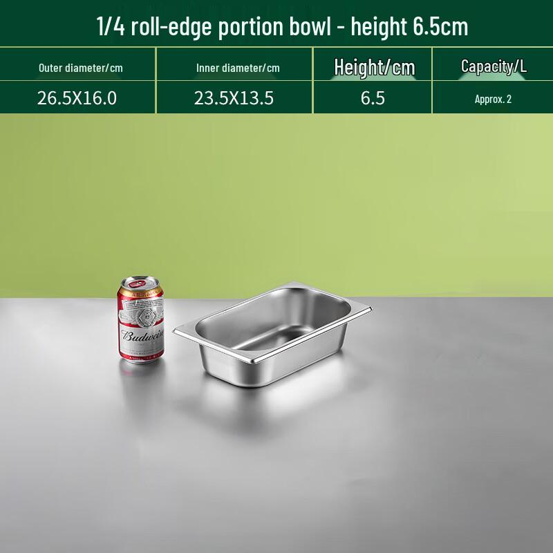 Commercial Stainless Steel Rectangular Buffet Food Pan with Lid