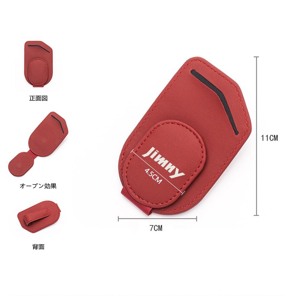 JIMNY Uchwyt na okulary przeciwsłoneczne do samochodu Jimny | Mocowanie do osłony przeciwsłonecznej, Przechowywanie okularów i kart |