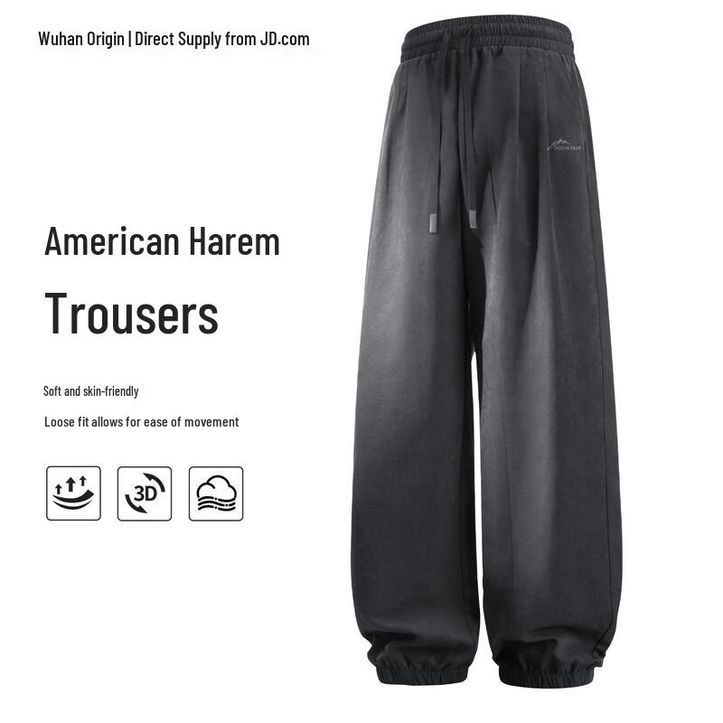 BVVOGUTT Men s Mountain Style Harem Jogger Pants XL