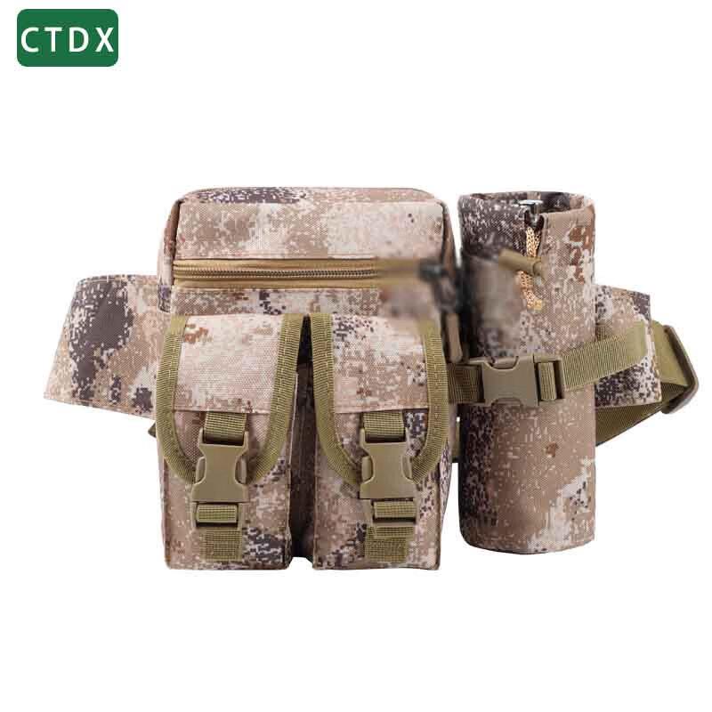 

CTDX Multi-functional Camouflage Outdoor Sports Waist Bag