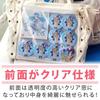 Ita Ribbon Tote Bag with Clear Large for and Oshikatsu Bag, Pocket, Capacity, Mascots, Badges, Decorations, (White)