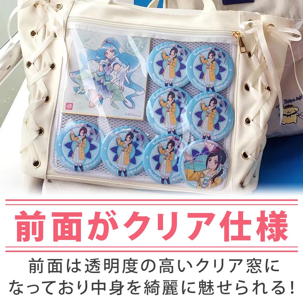 Ita Ribbon Tote Bag with Clear Large for and Oshikatsu Bag, Pocket, Capacity, Mascots, Badges, Decorations, (White)