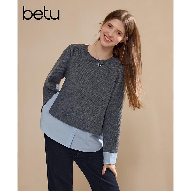 Betu Women's Winter Contrast Color Faux Two-Piece Knit Sweater