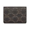 CELINE Triomphe Vintage Classic All-Over Print Metallic-Finish Lock Clasp Tri-Fold Canvas Wallet Small Women's Tan