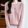 Australian Women's Retro Loose Wool Sweater - Diamond Cable Knit, Round Neck, 100% Pure Thick Wool, Autumn/Winter Collection