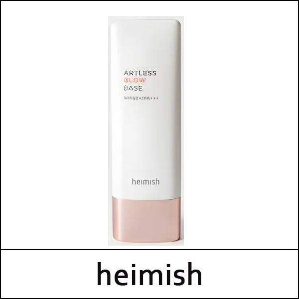 [heimish] (sc) Artless Glow Base