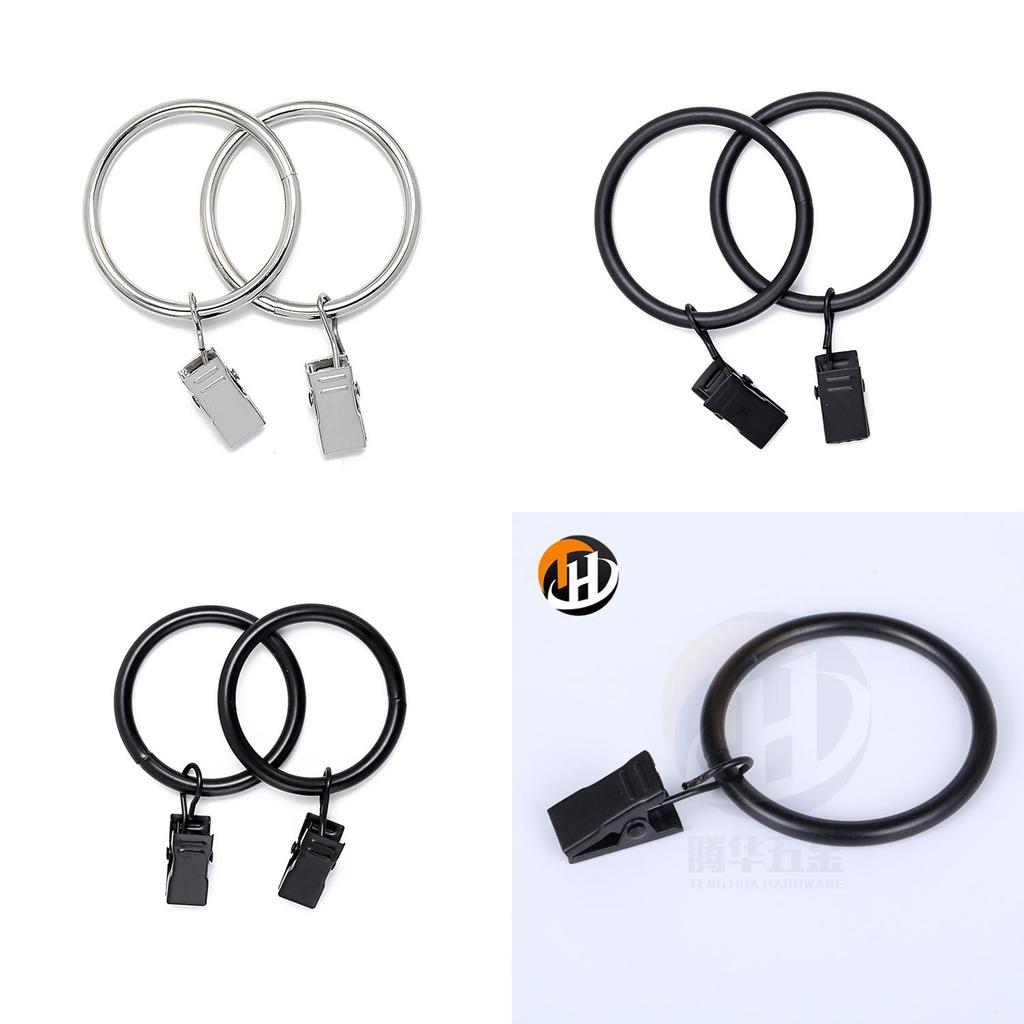 Modern Minimalist Curtain Ring With Clasp For Home Decor And Hanging Drapes