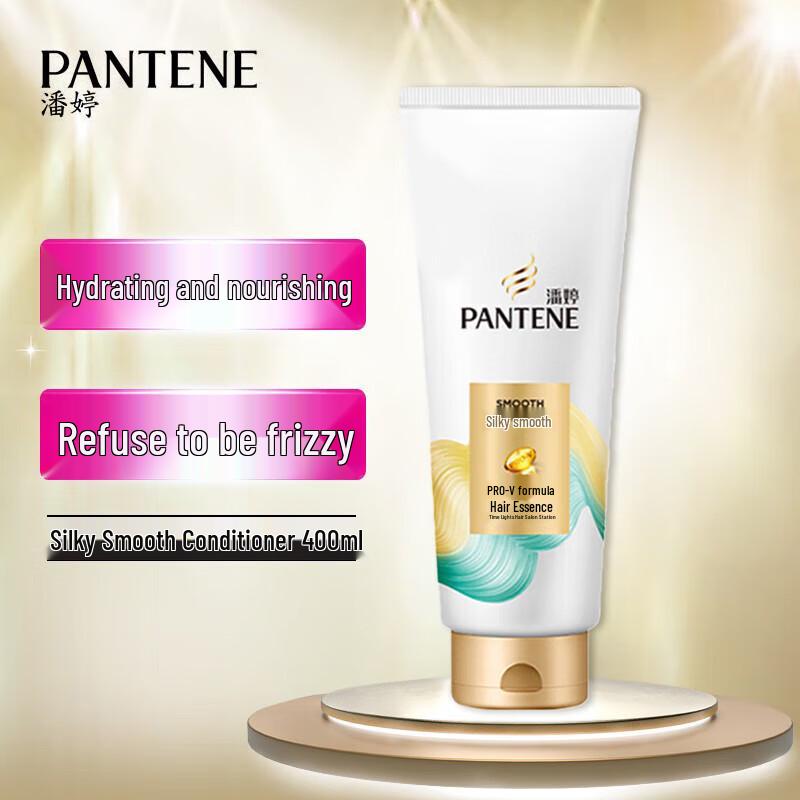 Pantene Lotion Repair & Strengthen Haarspülung
