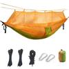 Outdoor Camping Mosquito Net Hammock