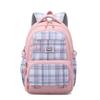 Lishen Women's College Style Backpack