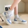 Spring New Platform Platform Heightened Easy Wear Shoes Women's Color Matching Wheat Fashion Casual Exercise Board Shoes Women