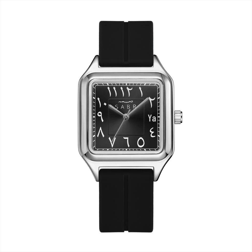 Roman Scale Square Waterproof Quartz Watch - Unisex Large Dial