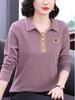Elegant Cotton Lapel Long-Sleeve T-Shirt for Women In Their 50s - Autumn & Winter Fashion