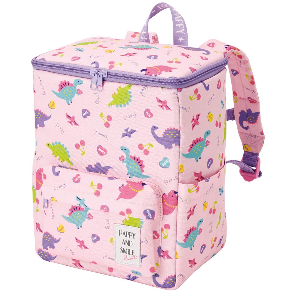 Skater Square Backpack for Kids, Happy & Smile Design, 25cm Wide x 16cm Deep x 30cm High, RYUSQ1