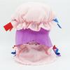 Touhou Project Patchouli Knowledge Plush Toy Fumo Doll Soft Figure 20cm Sitting Stuffed Pillow Fan Collection Birthday Girl Gift