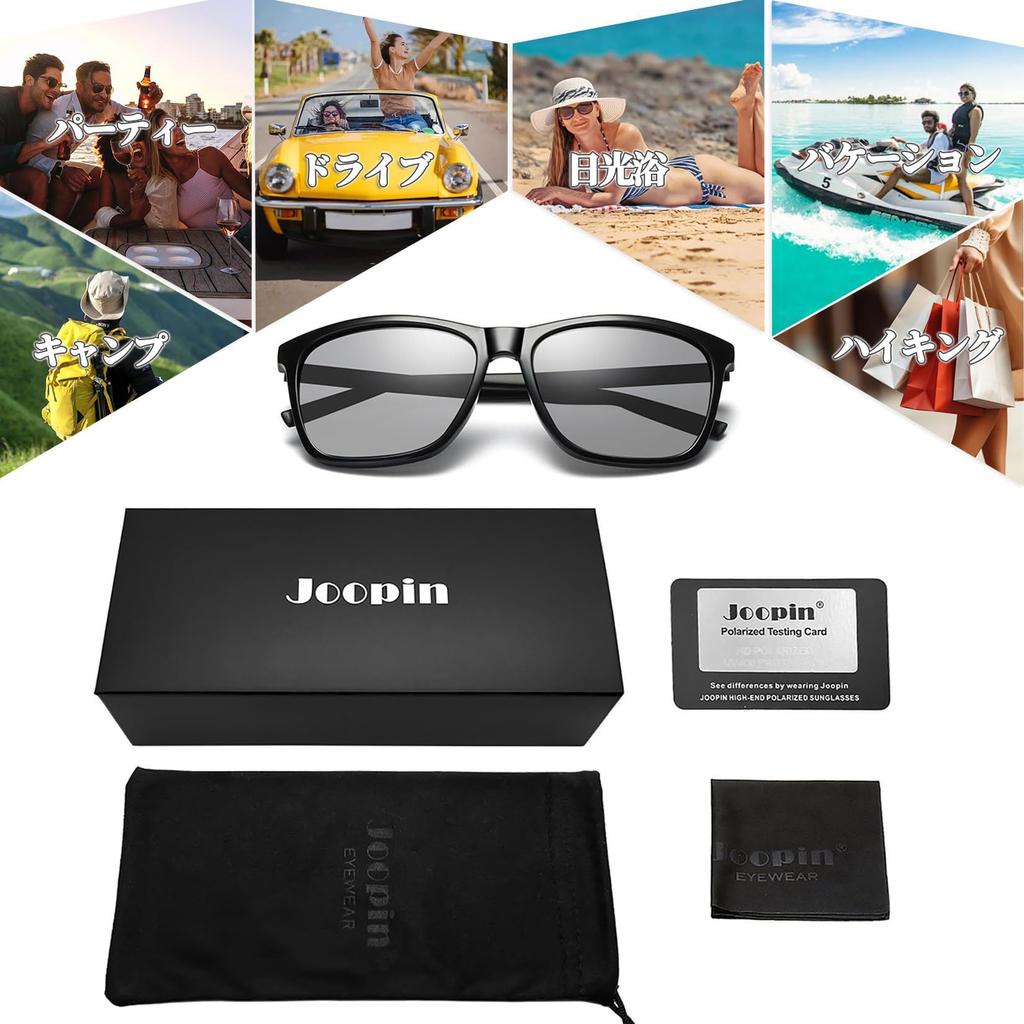 Joopin Polarized UV400 Wellington for and Running Men's Sunglasses, Protection, Lightweight, Style, Driving, Sports, Fishing, Golf, Hiking, Cycling,