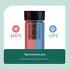 Thermos TCGD-400 Double-Layer Glass Tea Infuser Cup
