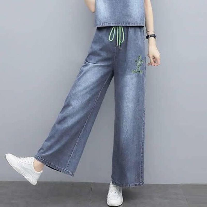 Plus Size Korean Style Denim Wide-Leg Two-Piece Set: Casual and Slimming with Embroidered Details