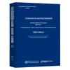 Literatură de afaceri – Contabilitate și fiscalitate
