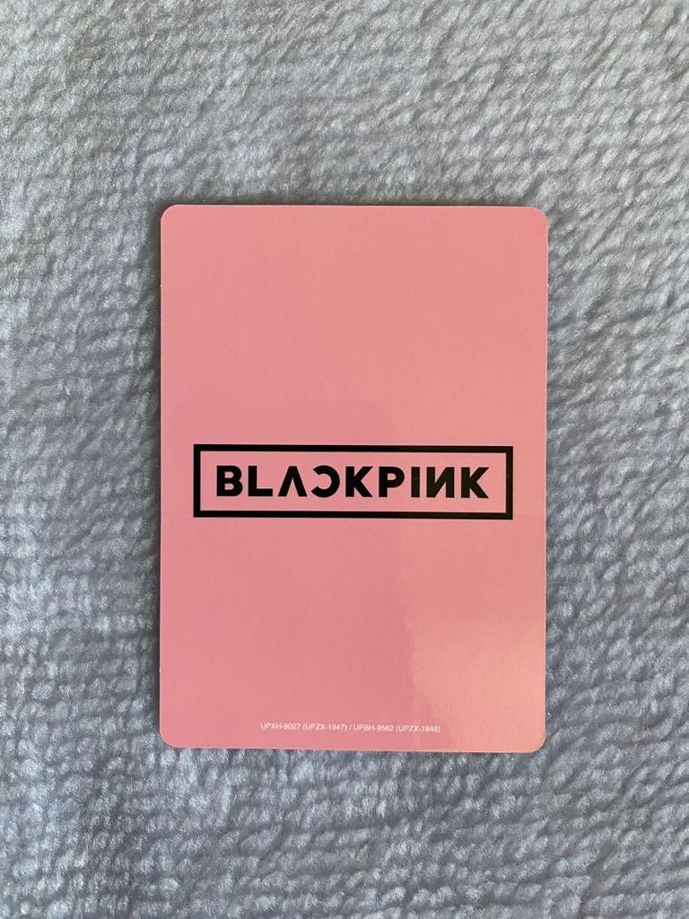 [USED] BLACKPINK public