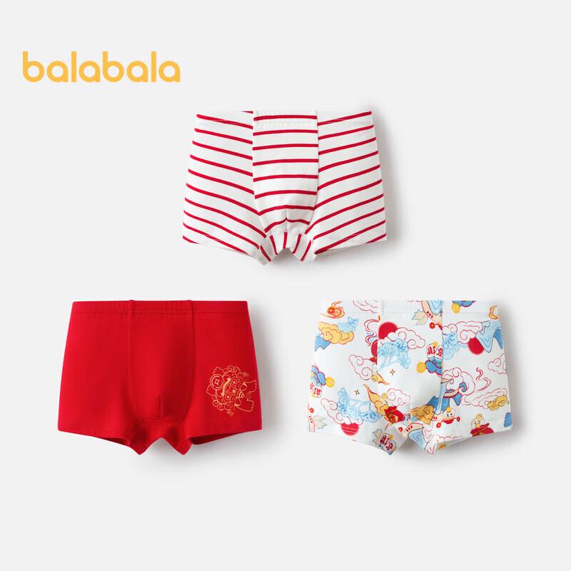 Balabala Boys' Chinese New Year Boxer Briefs 3-Pack