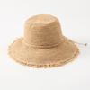 Raffia Bucket Hand-Hooked Raffia Straw Bucket Hat for Women, Wide-brim Foldable Straw Hat, Rounded Vacation Sun Hat