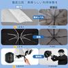 Folding Parasol New Automatic Opening and UV Protection Rain Complete Sun and Heat Sunburn Large with Storage Day Day Gift Umbrella, [2026 Model,