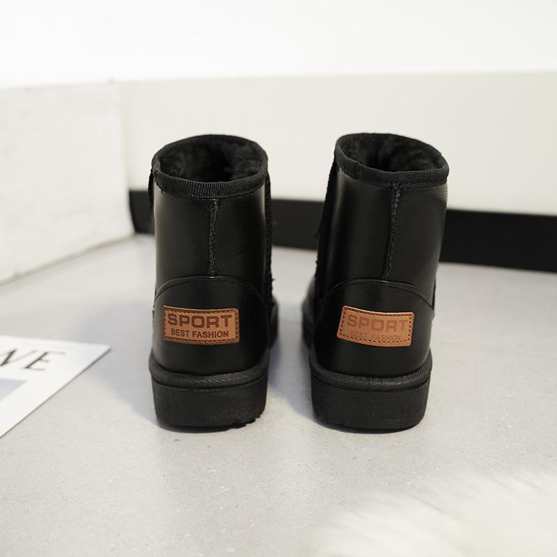 Vinter Nya Nordöstra Vattentäta Dam Snökängor Kort Skaft Platt Sula Varma Förtjockade Fleecefodrade Bomullsskor