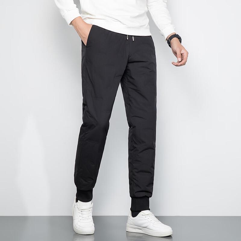 Xuezhongfei Men's 90% Goose Down Casual Tapered Outdoor Winter Pants