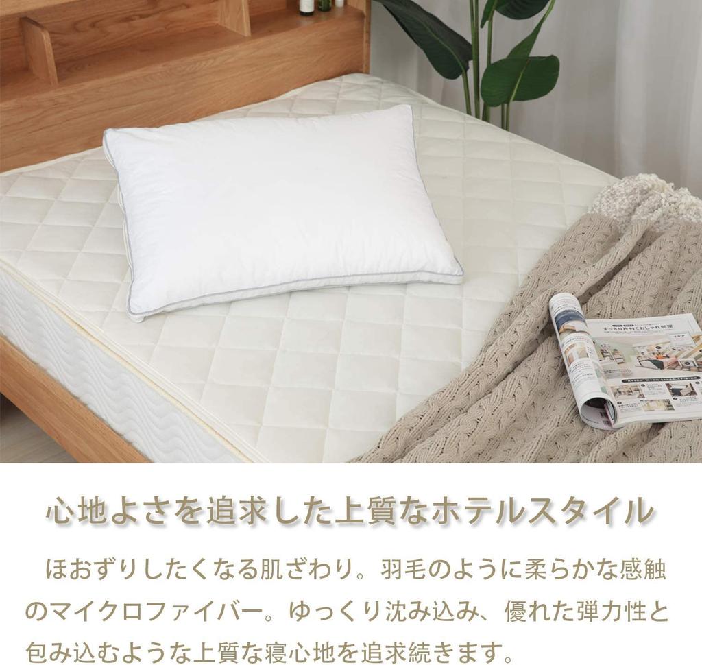 RECYCO Hotel-Grade Pillow, 100% Cotton Cover with Dehumidifying Sheet, Dry Sleep Pillow, High-Resilience Pillow for Side Sleepers,