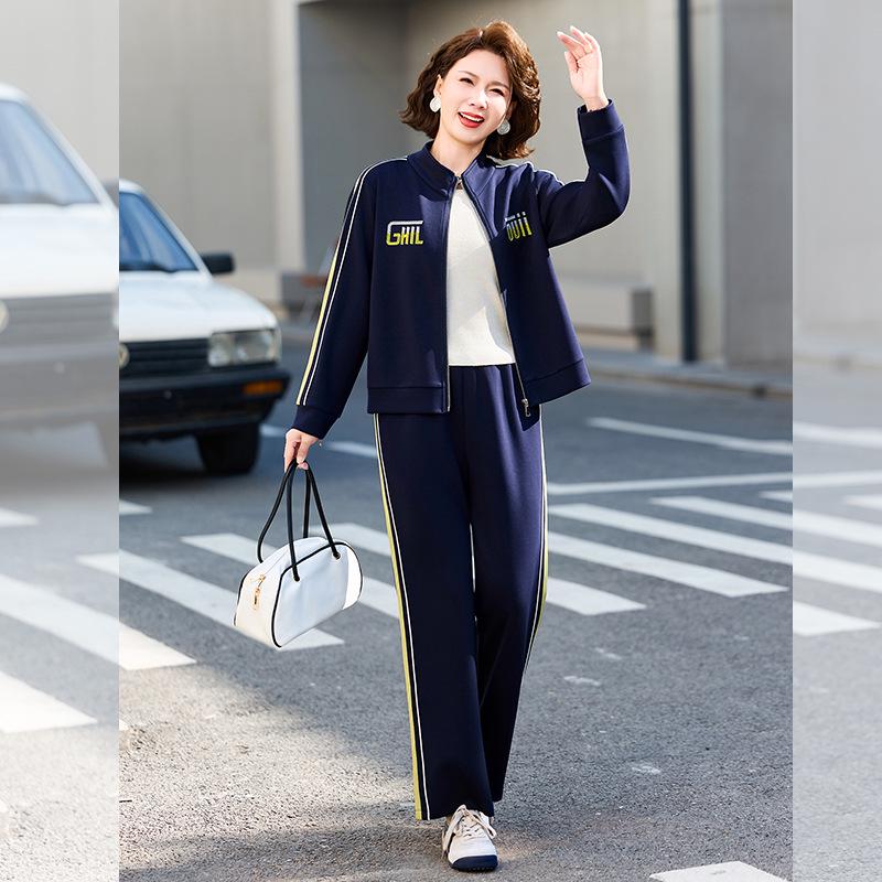 

Chic Lapel Sportswear Set for Stylish Moms: Middle-Aged & Elderly Spring Two-Piece Tracksuit (Age 40-60) 3XL (125-140 lbs)