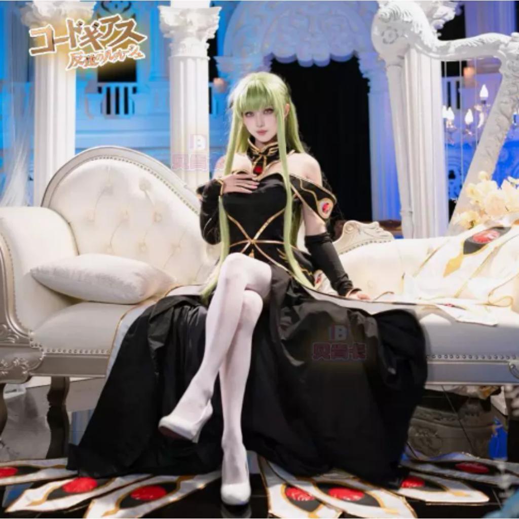 Costume e Parrucche Cosplay di Code Geass CC Lelouch della Ribellione C.C.. Tute Hangyaku No Lelouch Regina CC Camicia di Forza