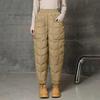 Women Harem Pants Elastic High Waist Lightweight Down Trousers with Large Pockets Thick Warm Quilt Pants