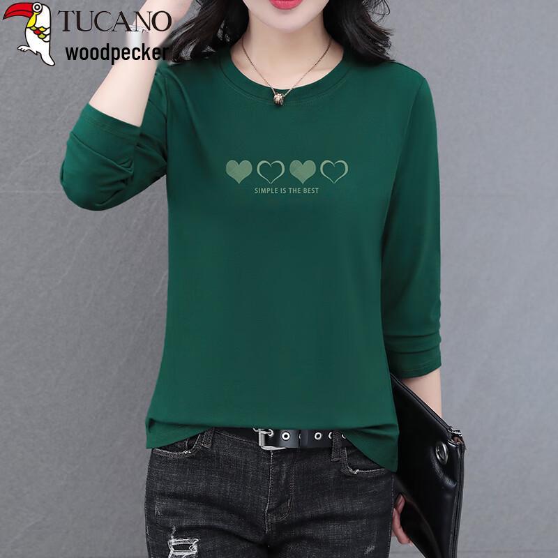 Woodpecker Women's Round Neck Heart Print Long-Sleeve T-Shirt