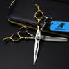 6-Inch Nimpson Platinum, Full Brick And Gem Double-Sided Sword Large Wood Grain, Hair Scissors, Barber Scissors, Flat Scissors