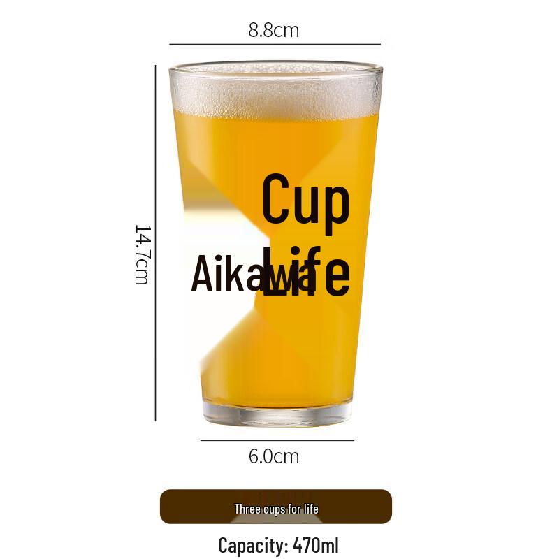 ZISIZ Customizable Engraved Beer Mug