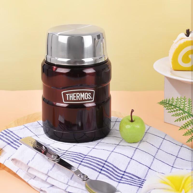 THERMOS SK-3000 Stainless Steel Insulated Food Jar with Spoon