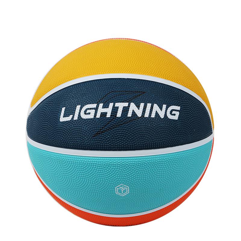 Jingdong Zhizao Size 5 Youth Rubber Basketball