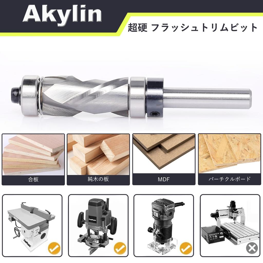 Lager Spiralfräser 6mm Kompression Hartmetall Oberfräser Schneiden Schneiden auf und ab TCT Bündigfräser Doppelschneidiger Fräser, Schaft, Schneide, Fräser, 12,7mm Breite,