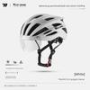 Bicycle Helmet with Color-Changing Goggles, Unisex One-Piece Mountain and Road Bike Safety Helmet Accessories