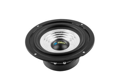 Dibeisi 5" Einbaulautsprecher 75 W 8 Ohm