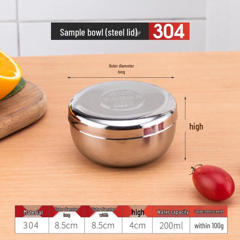 304 Stainless Steel Food Storage Container