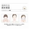 Popular Snail Extract Cream: Moisturizing Facial Cream for Women, Containing Hyaluronic Acid and Snail Extract.