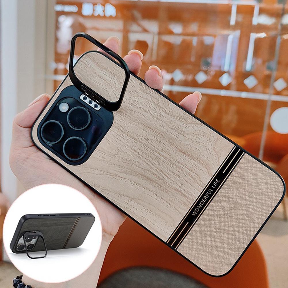 For iPhone 14 Pro Max Case Lens Frame Kickstand TPU+PC Wood Grain Phone Cover