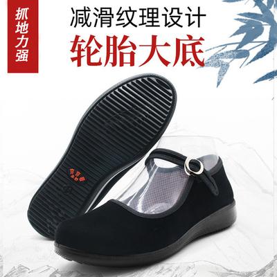 Zapatos
