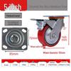Heavy Duty Silent Polyurethane Swivel Caster, Wear-Resistant Flat Tread, 4/5/6/8 Inch, High Load Capacity